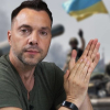 Арестович: Русия ни жали, защото сме им свои. Ако искаше, щеше да ни приключи за три месеца като гнил орех