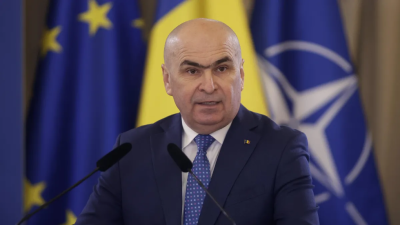 Румъния вдига данъци и замразява заплатите на чиновниците