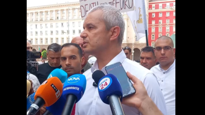 Костадинов: Борбата продължава! Започваме кампания за разрушаване на еврозоната
