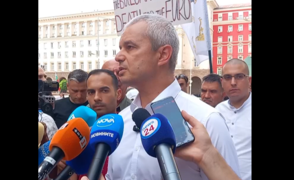 Костадинов: Борбата продължава! Започваме кампания за разрушаване на еврозоната