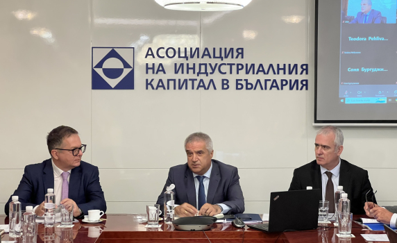 АИКБ обсъди с Министерството на икономиката новата Индустриална стратегия и предстоящите външнотърговски споразумения