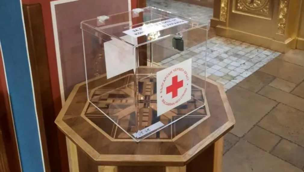 Българите даряват по-голям дял от доходите си от средния за Европа