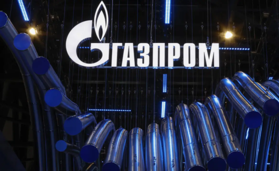 Хага освободи активи на „Газпром“ за над 340 млн. евро в Северно море