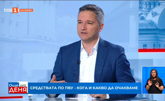 Вигенин: Европа има нужда от средства за преодоляване на социалните различия, по-малко за оръжия