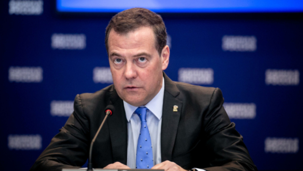 Медведев: Тръмп не бива да забравя, че ултиматумът е стъпка към война. Русия не е Израел или Иран