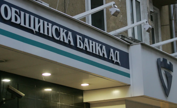 Общинска банка прекрати едностранно договора си със Столична община