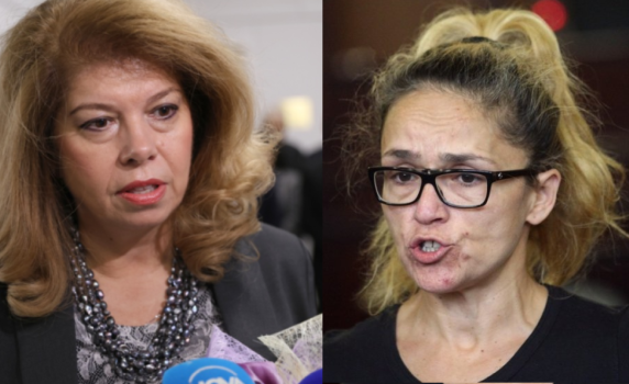 Илияна Йотова помилва Десислава Иванчева