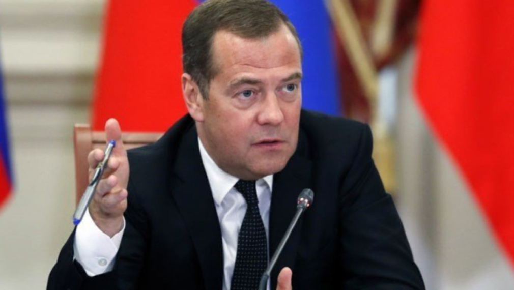 Медведев напомни на Тръмп, че Русия може да нанесе ядрен удар в случай на война