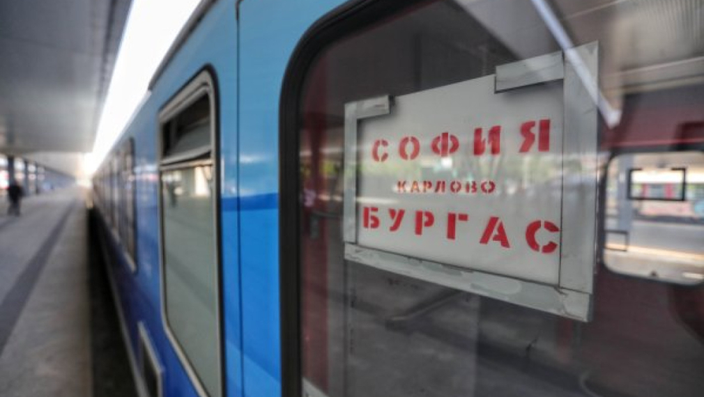 Кражба на кабели спря движението по ЖП линията София-Бургас