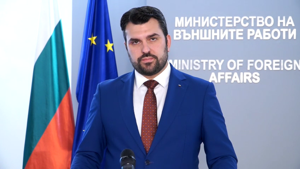 България призова за освобождаване на всички израелски заложници, държани от "Хамас"