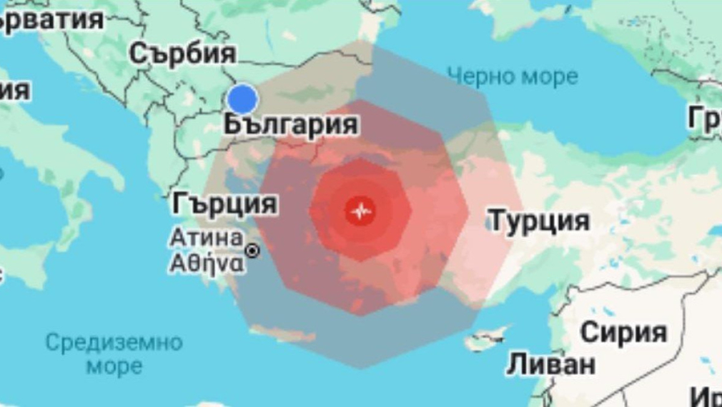 Силно земетресение в Турция се усети и в България