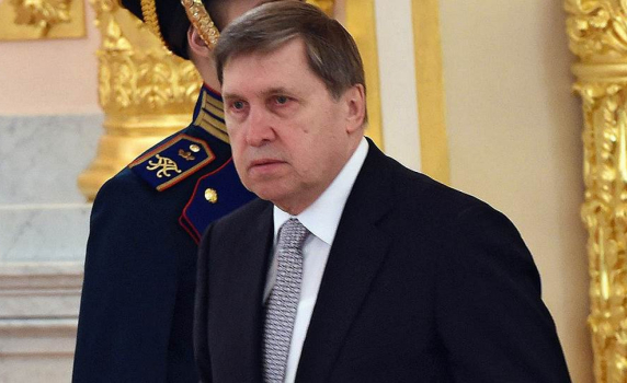 Ушаков: Срещата между Путин и Тръмп ще започне в 11.30 в петък. Мястото е символично