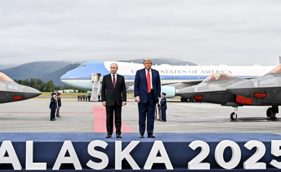 Започна срещата на Путин и Тръмп