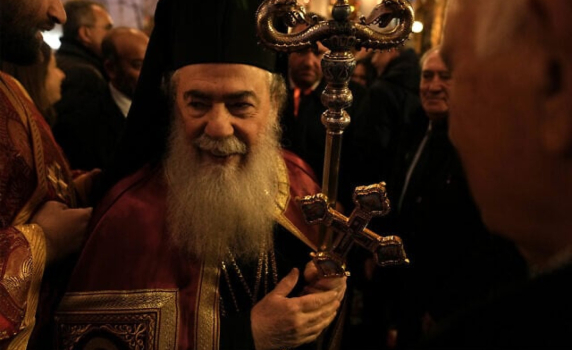 В Израел замразиха сметките на Йерусалимската патриаршия след подкрепа за Газа