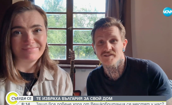 Младо английско семейство превърна стара къща до Попово в свой дом