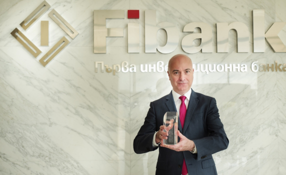 Fibank е най-добрата банка за клиентско обслужване в България според Euromoney