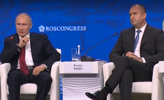Путин към Радев през 2019 г.: България губи по $400 млн. годишно без „Южен поток“