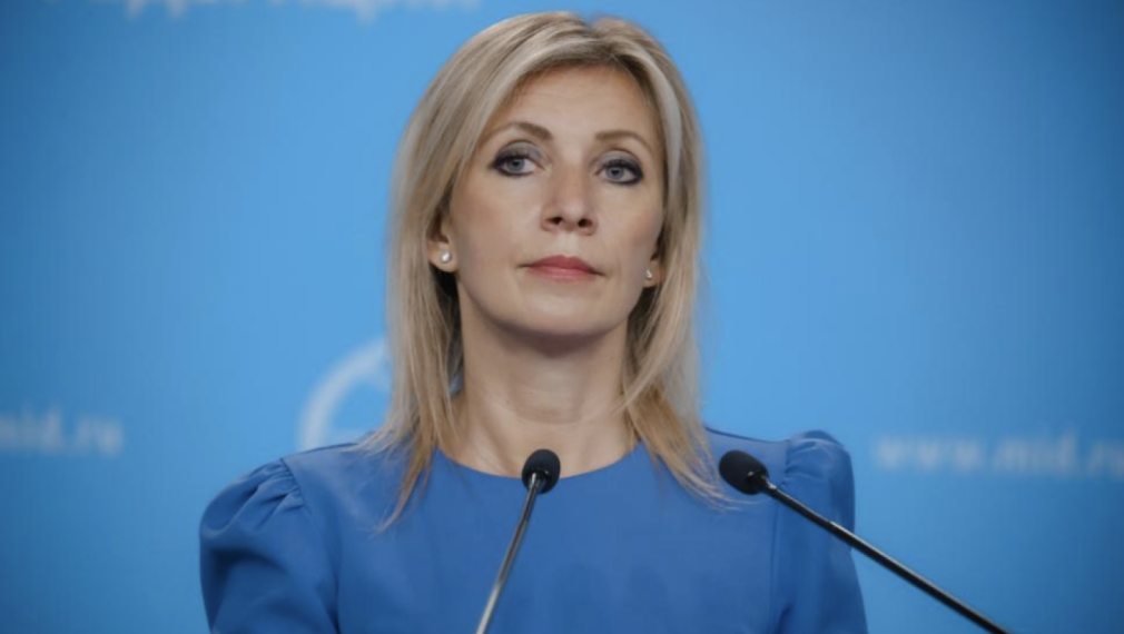 Захарова: Руските сили поразяват само военни обекти на ВСУ. Щетите по сградата на ЕС в Киев са от украинските системи за ПВО