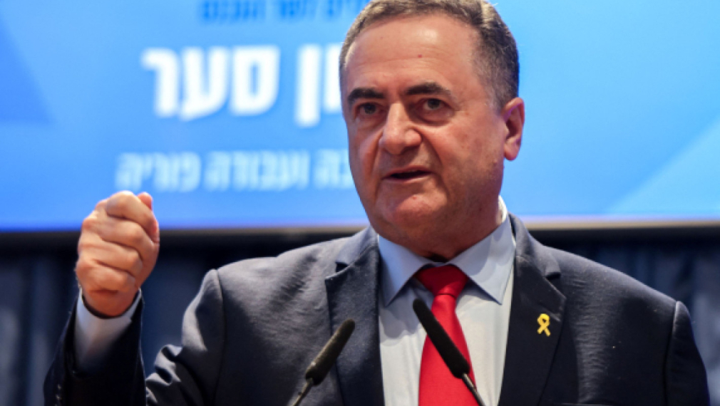 Израел определи като дискриминация изключването му от оръжейно изложение в Лондон заради войната в Газа
