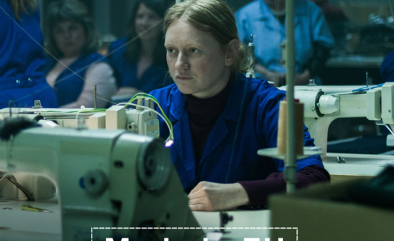 Световната премиера на филма Made in EU на Стефан Командарев е днес на фестивала във Венеция