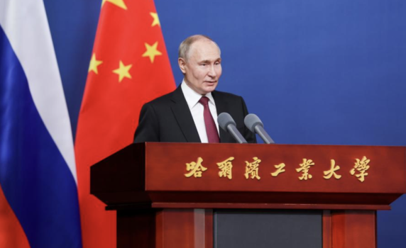 Путин: Кризата в Украйна възникна заради провокирания от Запада преврат през 2014 г.