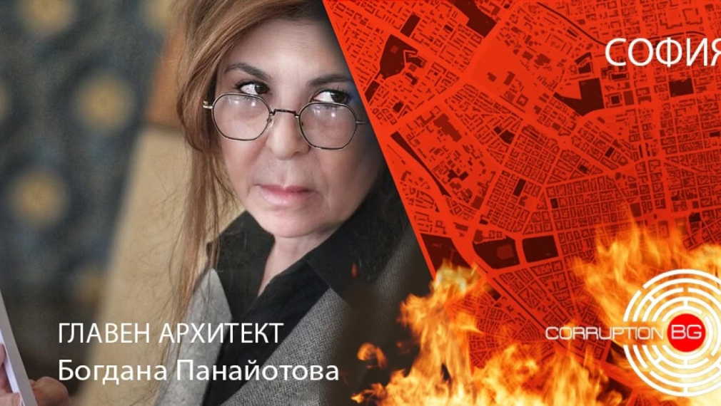 Не е само корупция – тихата лудост в столична община