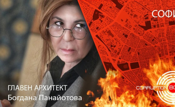 Не е само корупция – тихата лудост в столична община