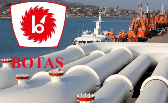 Турция сключи серия договори със световни газови гиганти