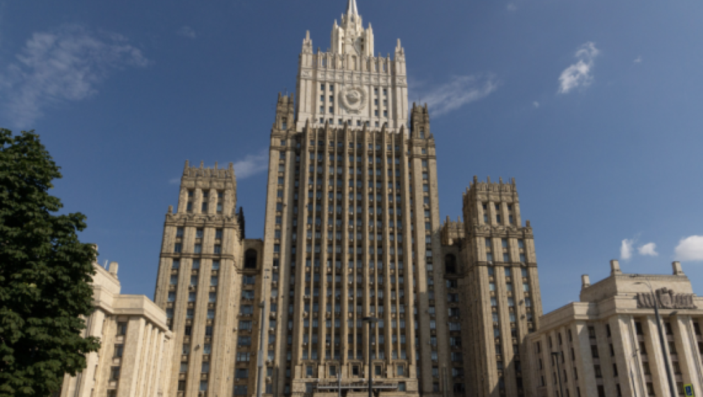 Руското МВнР: Неспособността на ООН да спре конфликта в Газа заради САЩ е достойна за съжаление