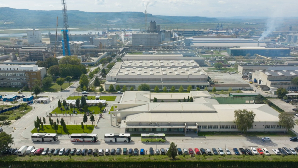 "Агрополихим" е сред финалистите на престижните Platts Global Energy Awards 2025