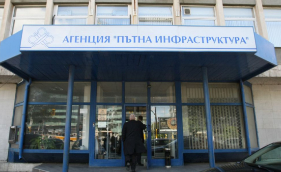 450 826 лв. бонуси за резултати, раздадени в АПИ за второто тримесечие