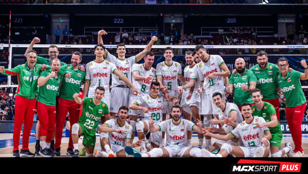Финалът на Световното по волейбол – А1 и MAX Sport подаряват емоцията на всички българи