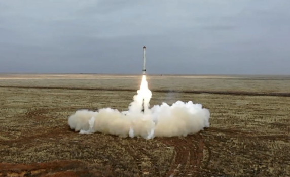 Москва: Руските сили удариха украински военни летища