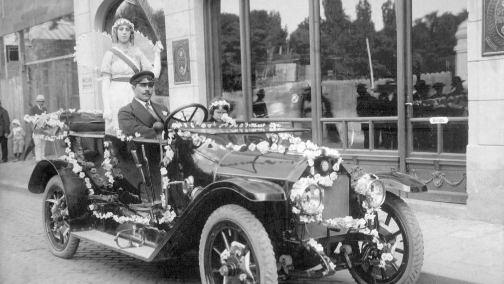 Да караш кола в София през 1912 г.: пълнолетен, трезвен, порядъчно облечен и не късоглед