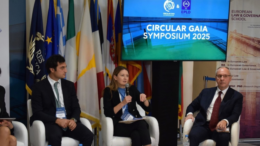 Евродепутатът Цветелина Пенкова с ключово участие в Circular Gaia Symposium в Атина