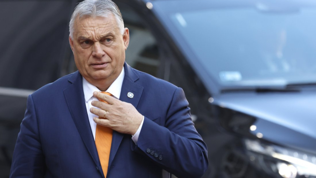 Орбан: Унгария не трябва да приема еврото, защото ЕС е в процес на разпад