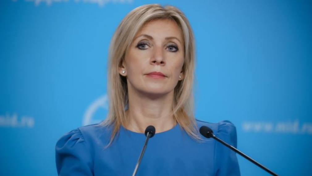 Захарова: Англосаксонците искат да поемат пълен контрол над ЕС