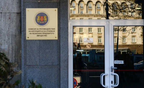 Пеевски: КПК е бухалката на ПП-ДБ, трябва веднага да бъде закрита