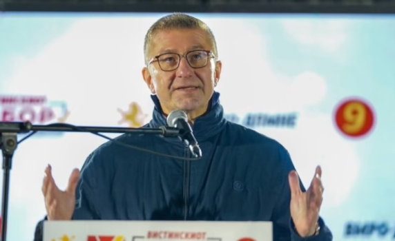 Мицкоски говори за „македонски народ в Западна България" на честване в Прилеп
