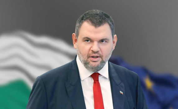 Пеевски печели изборите за общински съветници в Пазарджик, ГЕРБ е на шесто място