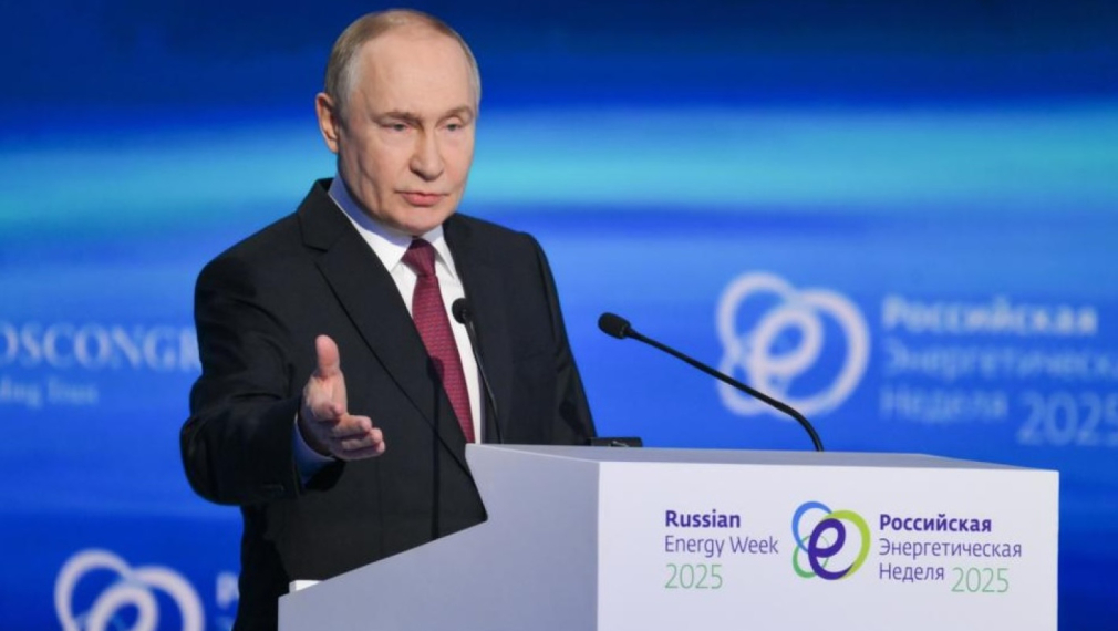 Путин: Русия ще укрепи позицията си на световен енергиен лидер