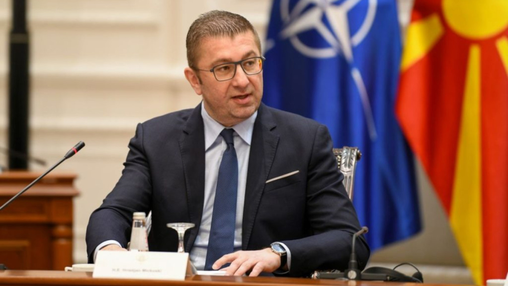 Мицкоски: Няма да впишем безусловно българите в Конституцията на РСМ