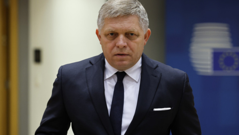 ПЕС изключи партията на словашкия премиер Роберт Фицо заради Путин