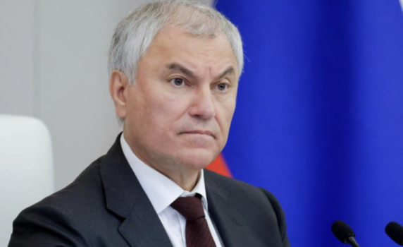 Володин: Газът от САЩ не е „Шанел“, но Европа го плаща като парфюм