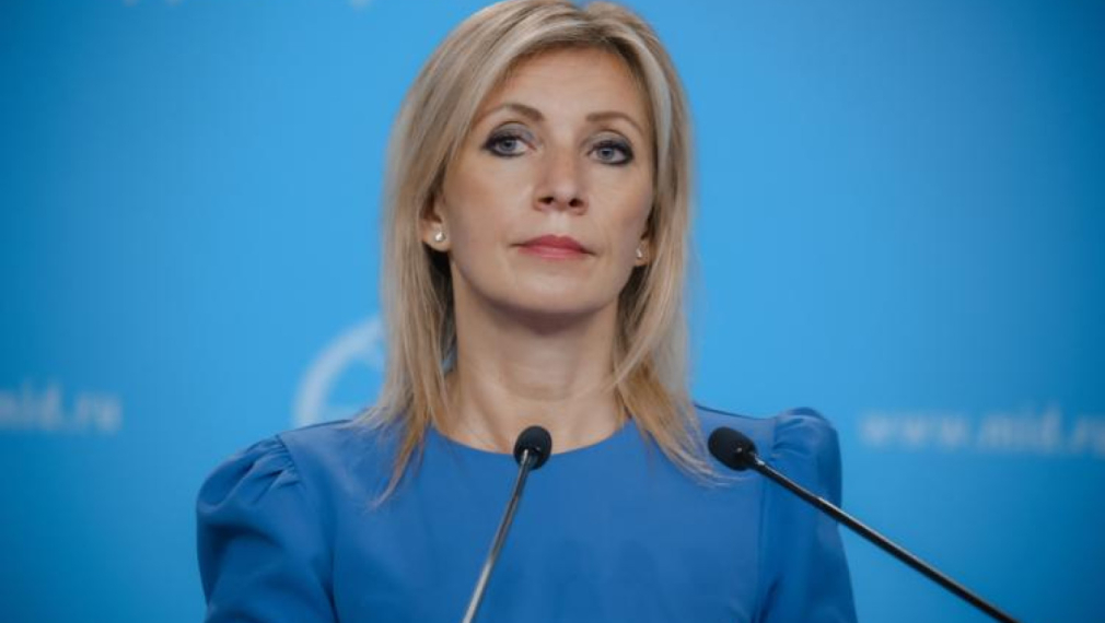 Захарова: Сигурно в 20-ия пакет санкции ЕС ще забрани транзита на птиците и пресичането на границата от подпочвени води