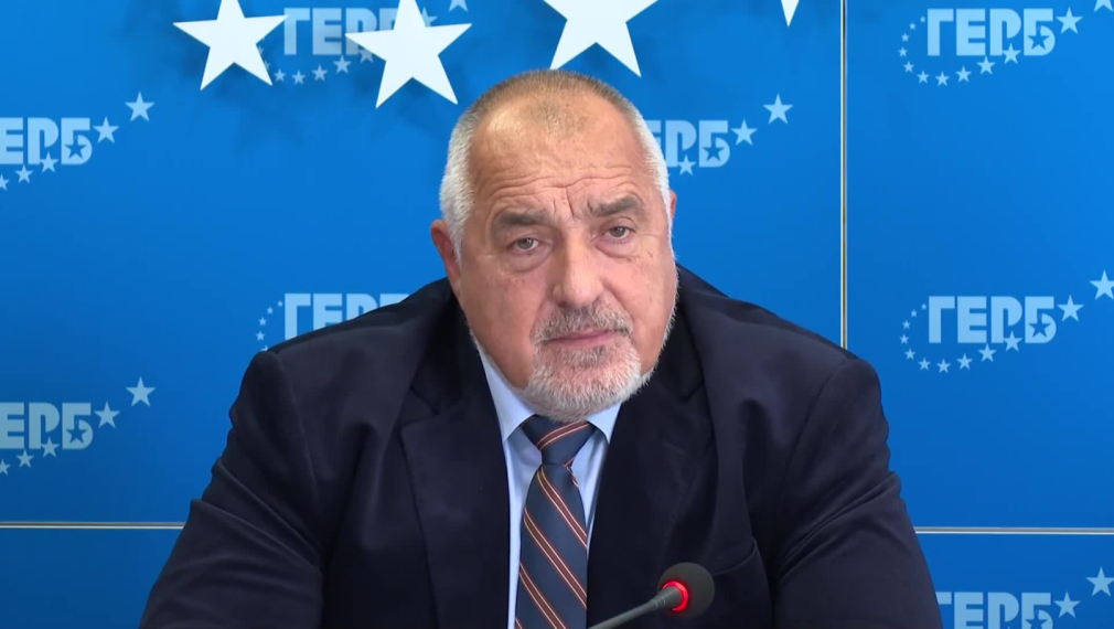 Борисов: Нямам страх нито от Радев, нито от Пеевски, нито от който и да е криминал