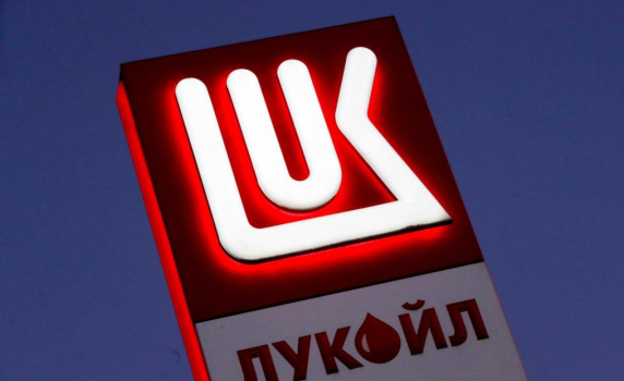 Чуждестранните партньори на "Лукойл" преоценяват участието си в съвместни проекти
