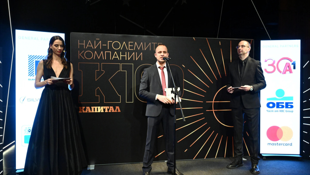 А1 e най-голямата технологична компания и водещ системен интегратор в България според К100 и Digitalk 101