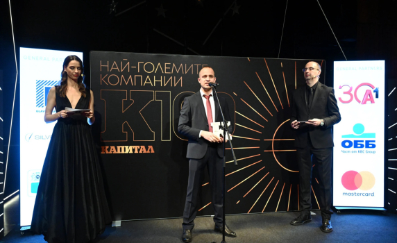 А1 e най-голямата технологична компания и водещ системен интегратор в България според К100 и Digitalk 101