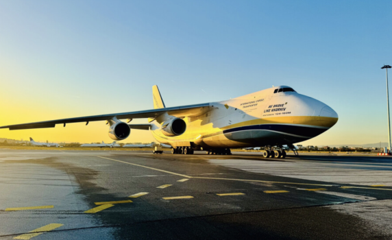 Гигантът Ан-124 "Руслан" кацна в София